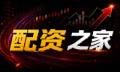 配资像“云上抽屉”：机会、模式与风险怎么拆开看
